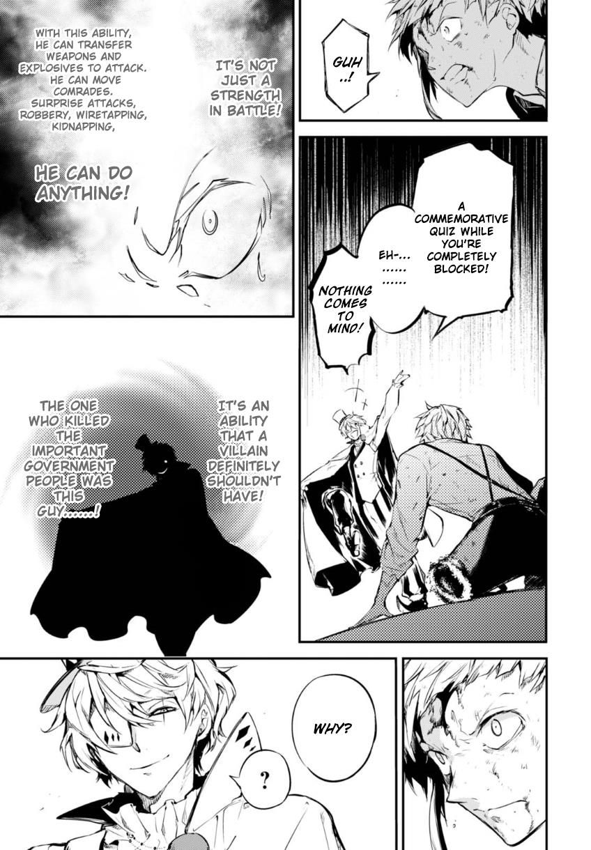 Bungou Stray Dogs, Chapter 58 image 17